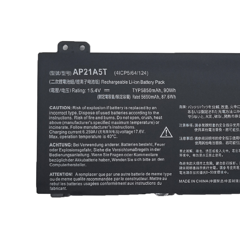 5850mAh 90Wh 4-Zellen Acer Predator Helios 18 PH18-72-961M Akku