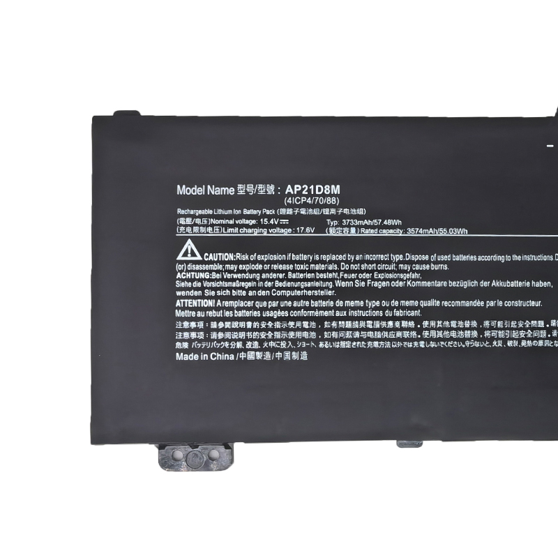 3733mAh 57.48Wh 4-Zellen Acer Nitro V 15 ANV15-51-75HE Akku