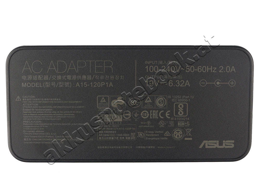 120W Asus A4321UKH-BB028D A4310-BB019M Netzteil Ladegerät