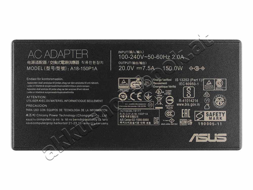 150W Netzteil Ladegerät （4.5mm * 3.0mm）Asus ADP-150CH B