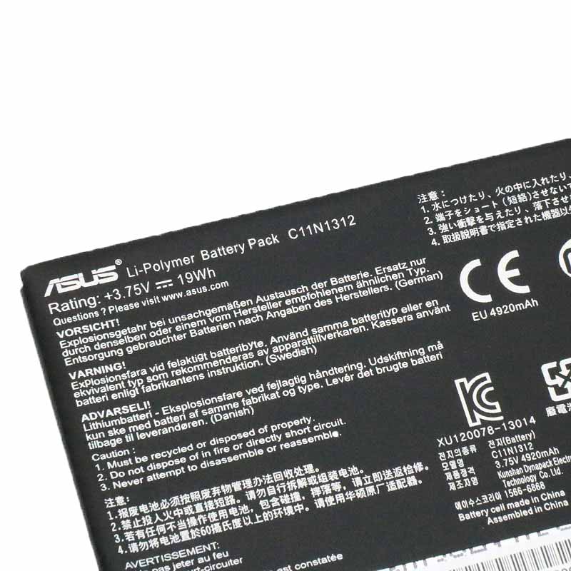 Original 3.75V 4920mAh 19Wh Akku für Asus 0B200-00600100