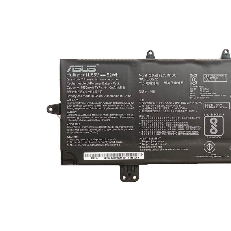 Original 11.55V 4550mAh 52Wh Akku für Asus 0B200-02980200