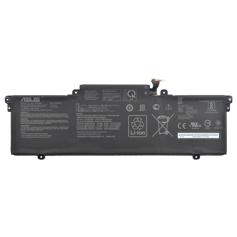 Original 11.61V 5427mAh 63Wh Akku für Asus ZenBook 14 UX435EG - zum Schließen ins Bild klicken