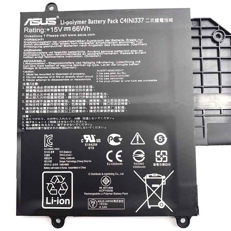 Original 15V 4300mAh 66Wh Akku für Asus 0B200-00900000