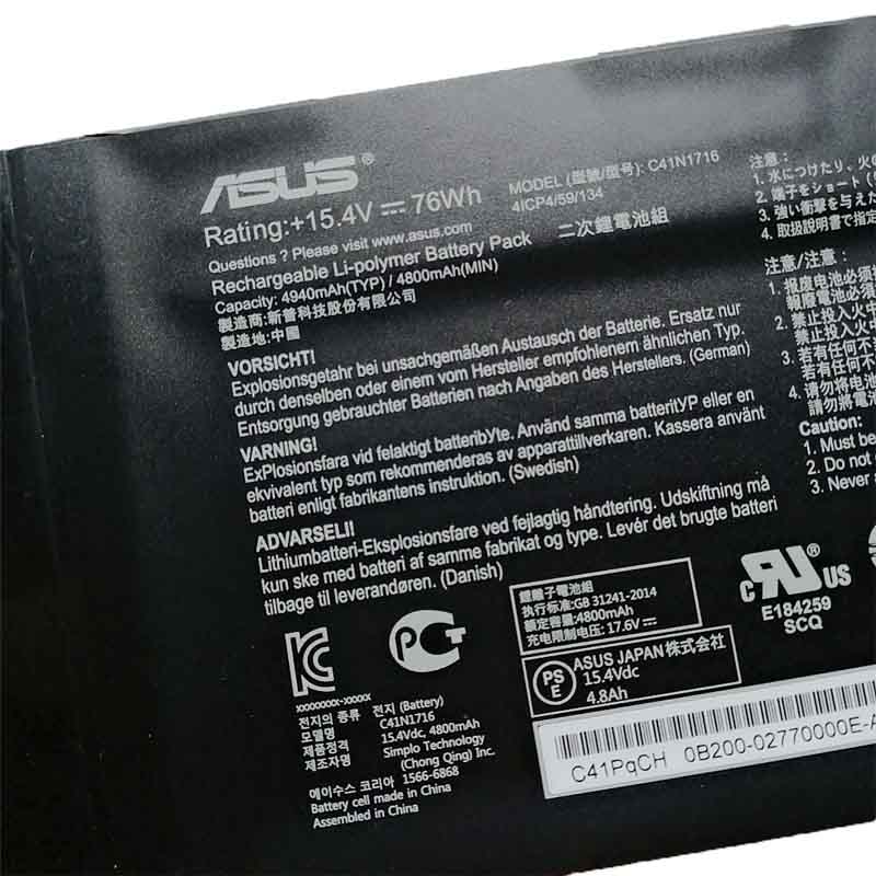 4940mAh 76Wh 4 Zellen Akku für Asus ROG Strix Scar GL703GM-E5055T