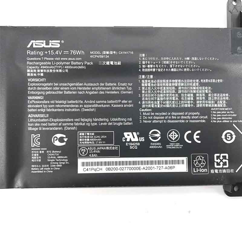 4940mAh 76Wh 4 Zellen Akku für Asus ROG Strix Scar GL703GM-E5187T