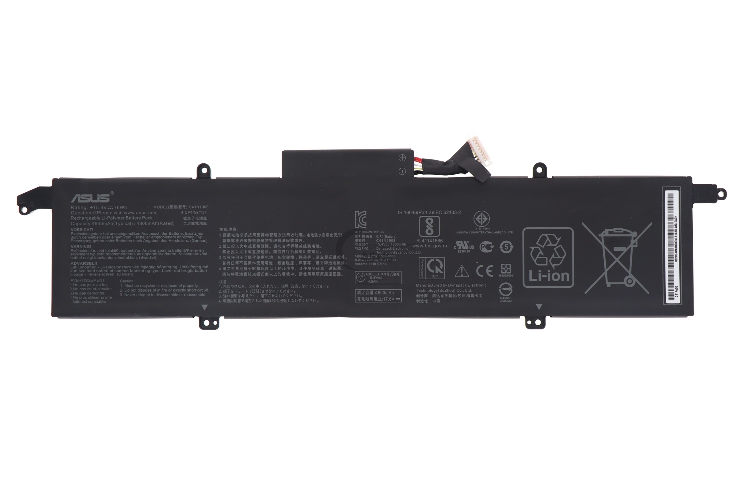 Original 15.4V 4940mAh 76Wh Akku für Asus 0B200-03610000 - zum Schließen ins Bild klicken