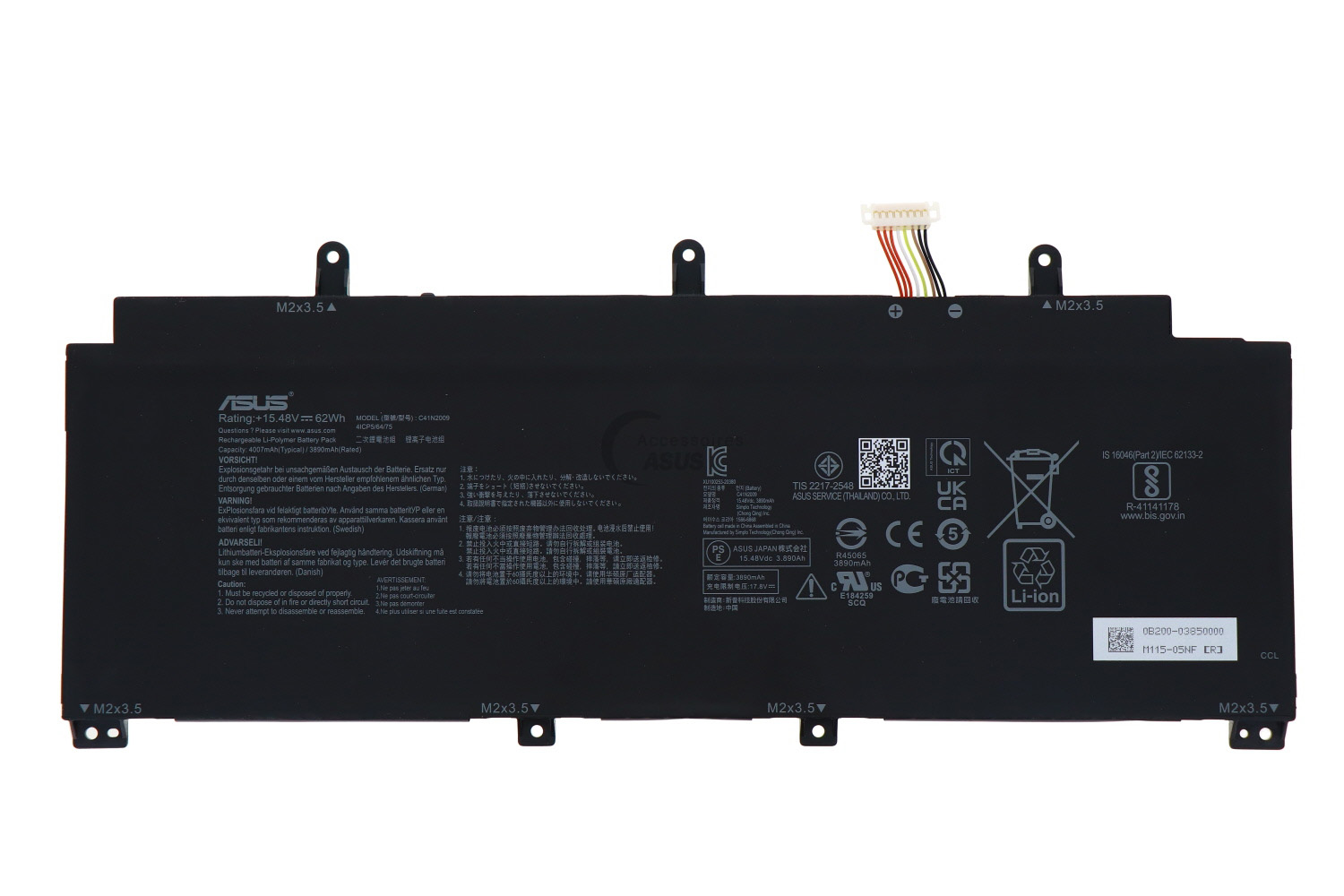 Original 15.48V 4007mAh 62Wh Akku für Asus C41N2009 - zum Schließen ins Bild klicken