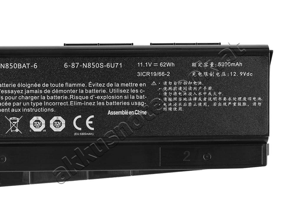 11.1V 5300mAh 62Wh Akku für Clevo N870EJ1 N870EL