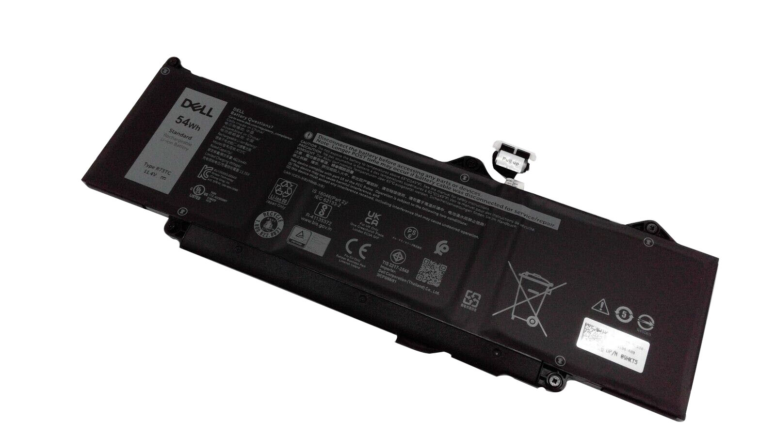 Original 4623mAh 54Wh 3-Zellen Dell Latitude 5350 P181G P181G001 Akku