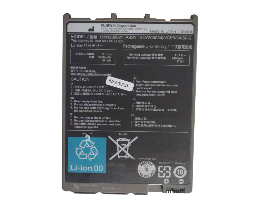 Original 2400mAh 27Wh 3-Zellen Fujitsu 125N100050 Akku