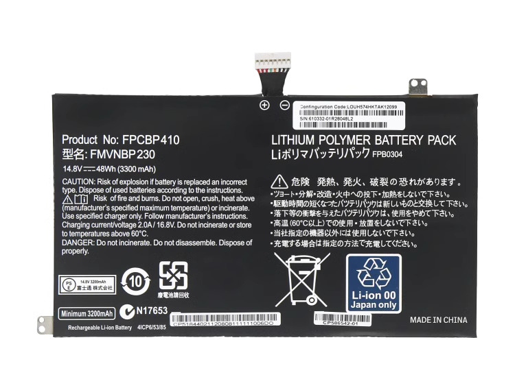 Original 3300mAh 48Wh 4-Zellen Fujitsu FMVNBP230 FPB0304 FPCBP410 Akku