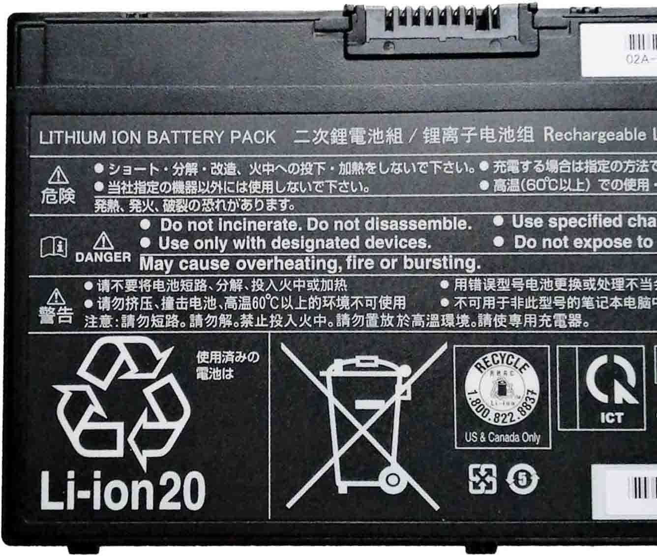 Original 3490mAh 50Wh 4-Zellen Fujitsu FMVNBP247 Akku