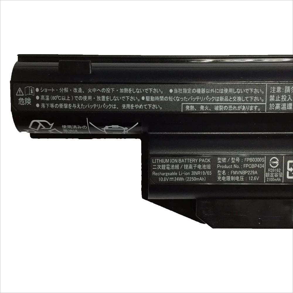 Original 2100mAh 24Wh 3-Zellen Fujitsu FPB0298S FPB0300S Akku