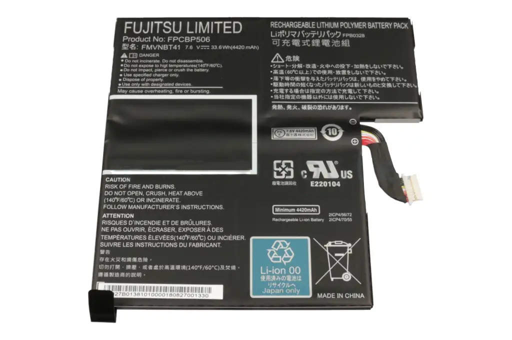 Original 4420mAh 33.6Wh 2-Zellen Fujitsu FMVNBT4 Akku