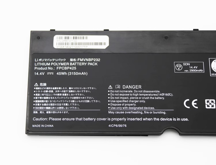 45Wh Akku pour Fujitsu Lifebook T904U