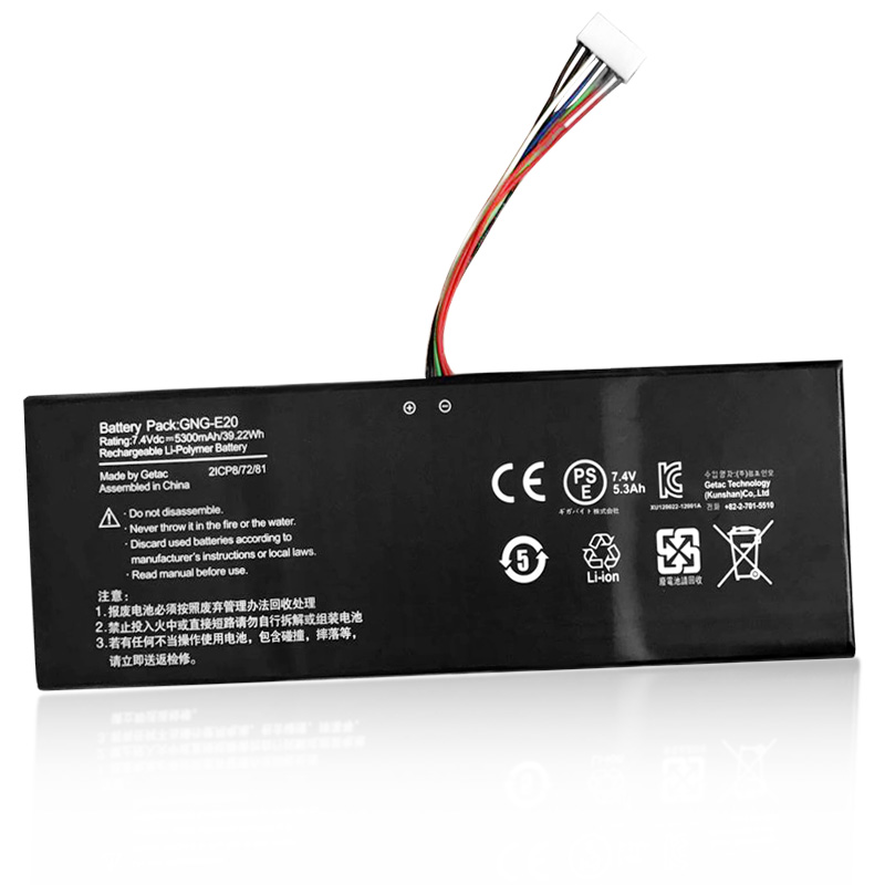 5300mAh 39.22Wh 2-Zellen Gigabyte GA-U2142-2117U Akku