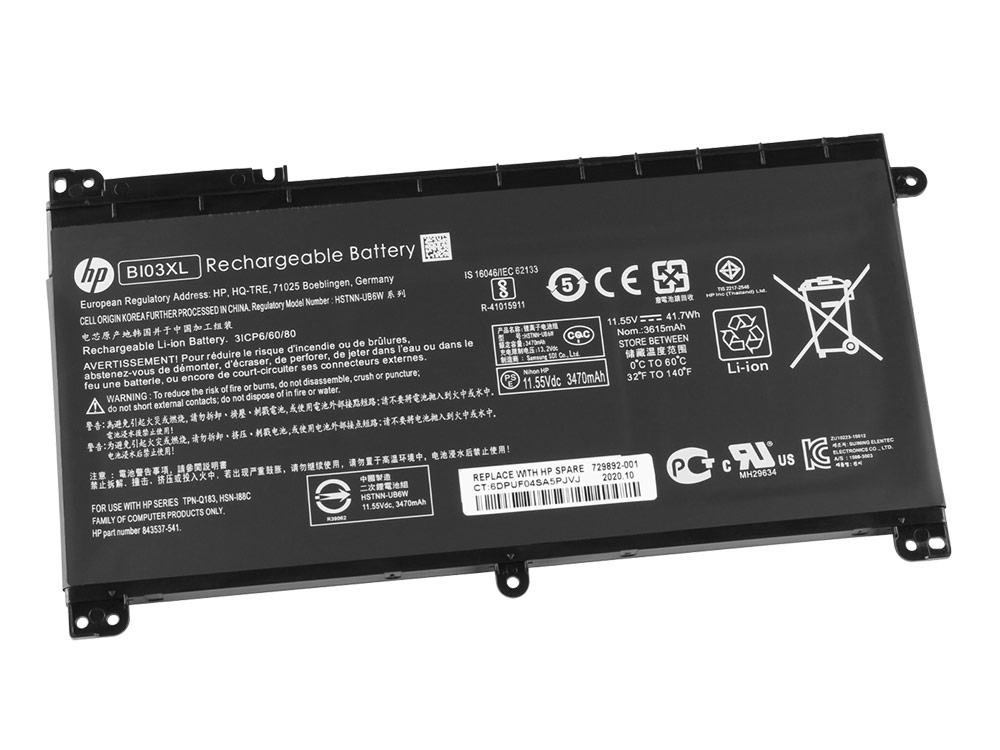 Original 3470mAh 41.7Wh HP 844203-850 844203-855 Akku - zum Schließen ins Bild klicken