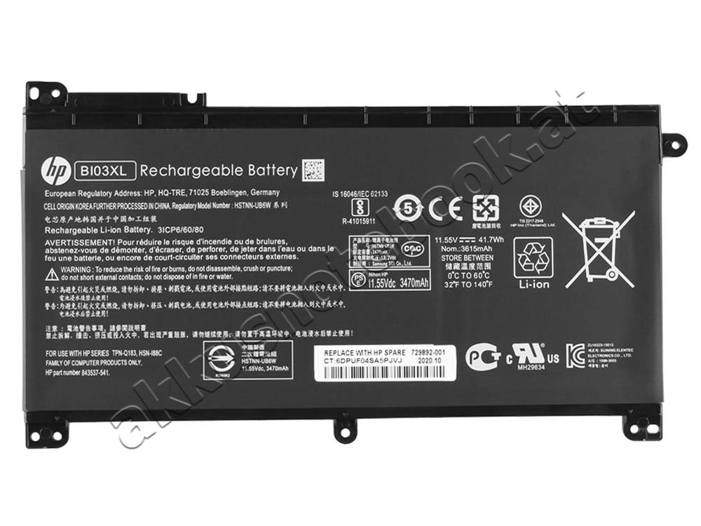 Original 3470mAh 41.7Wh HP Pavilion m3-u101dx m3-u100 x360 Akku