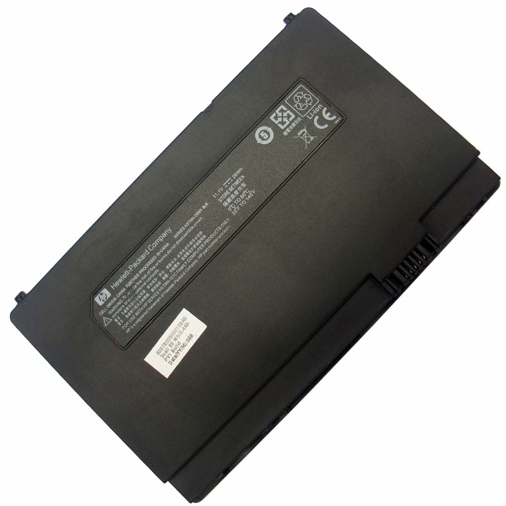 2200mAh 26Wh 3 Zellen HP LBHP1000HB Akku