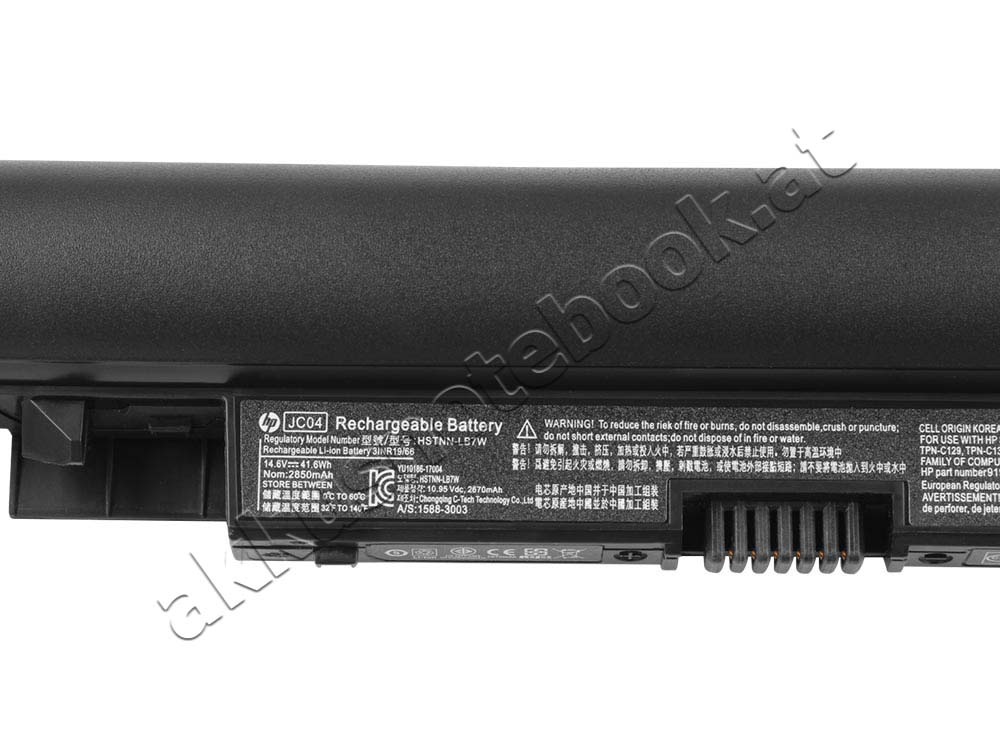 2850mAh 41.6Wh 4 Zellen HP 250 G6 1XN90ES Akku