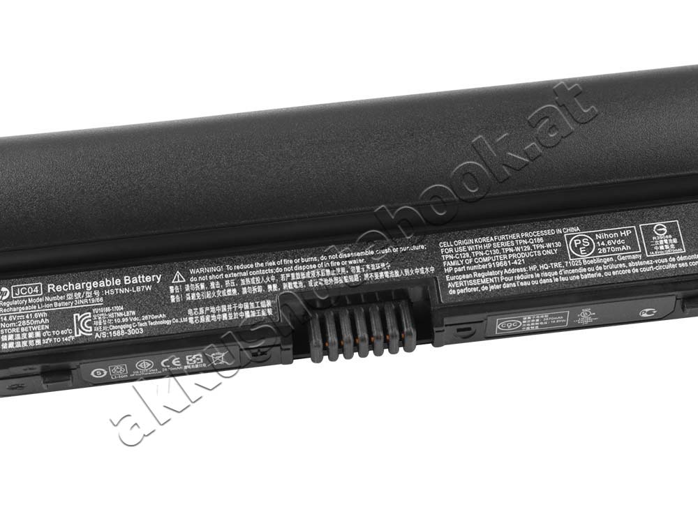 2850mAh 41.6Wh 4 Zellen HP 240 G6 1JC82LA Akku