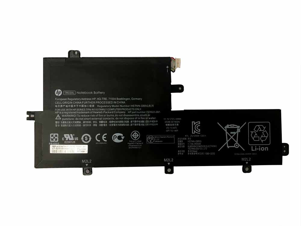 2950mAh 33Wh 3 Zellen HP 723922-1B1 Akku