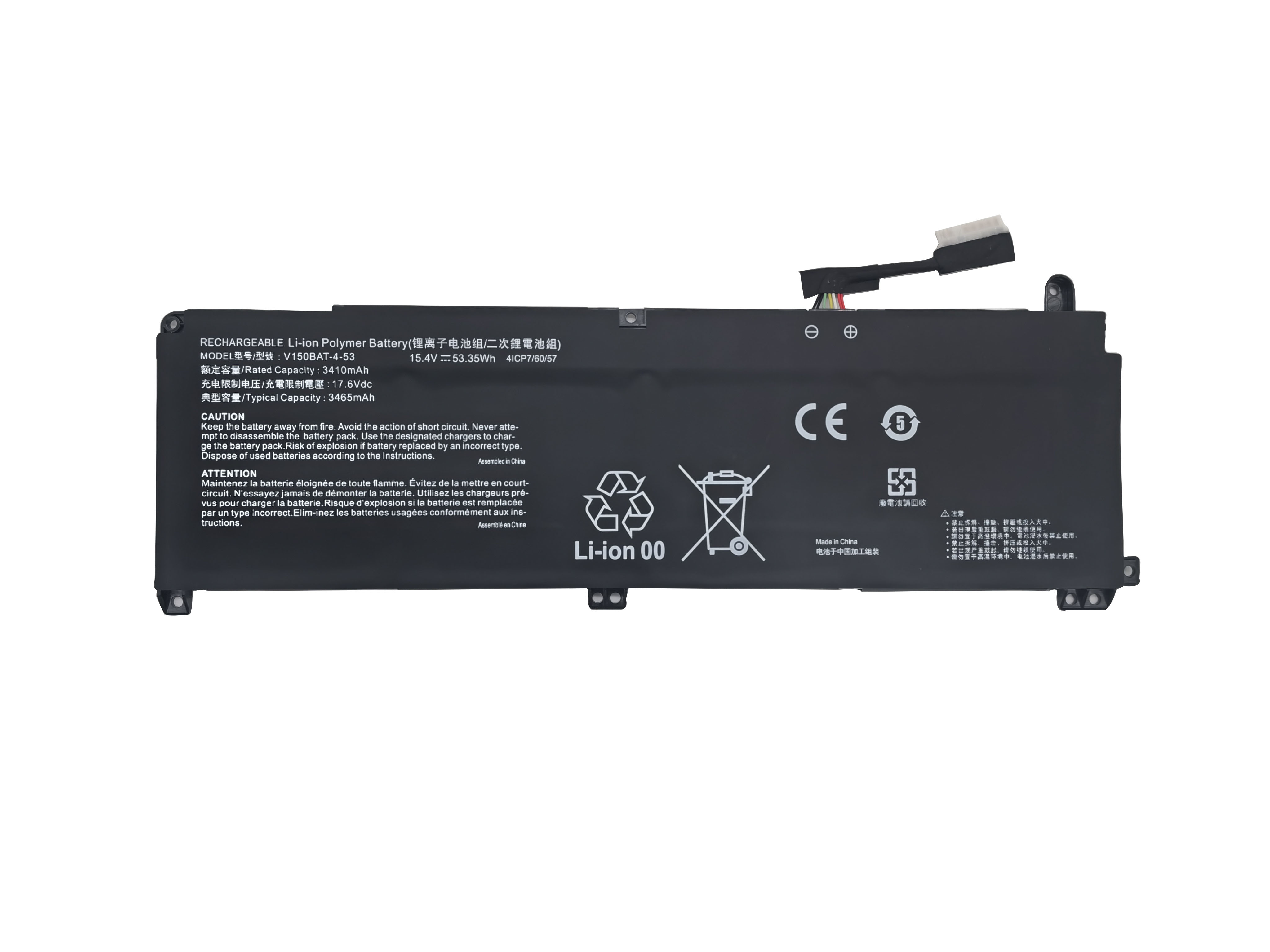 3410mAh 53.35Wh 4-Zellen Medion Erazer Crawler E40 Akku