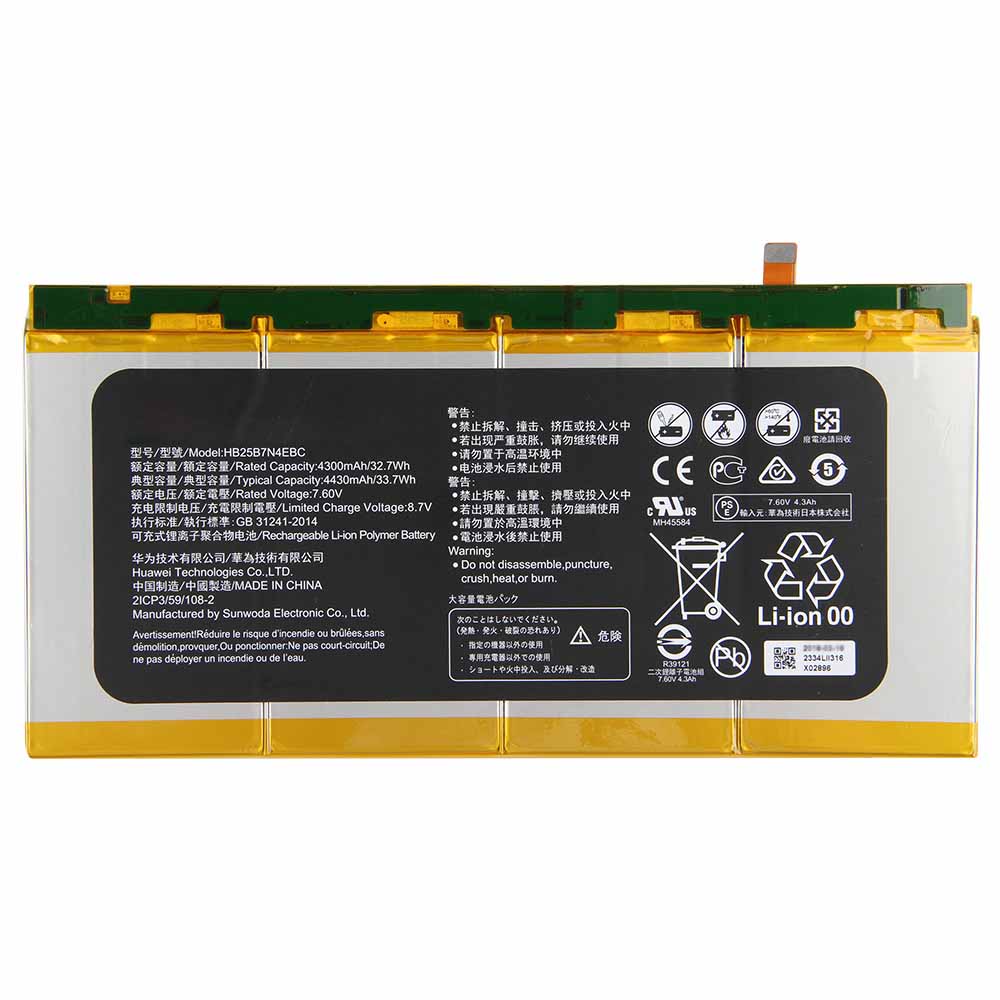 Original 4430mAh 33.7Wh 4 Zellen Akku für Huawei HB25B7N4EBC