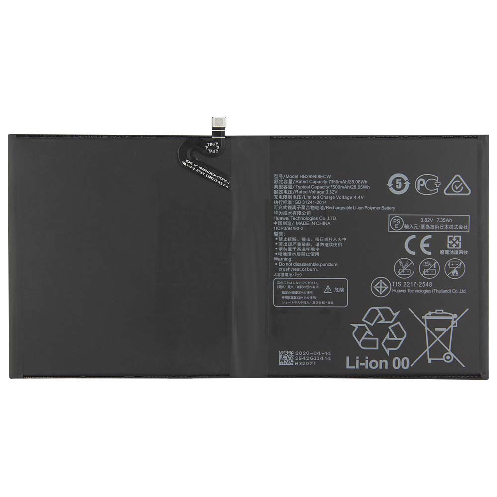 Original 7500mAh 28.65Wh 2 Zellen Akku für Huawei HB299418ECW