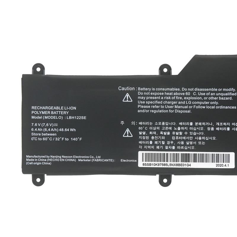 Original 6400mAh 48.64Wh LG 15U530-G.AH5HK Akku