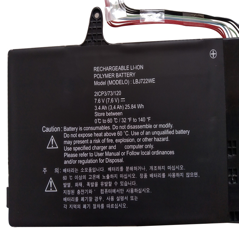 Original 3400mAh 25.84Wh 2-Zellen LG 15U340-L.AT1HK Akku