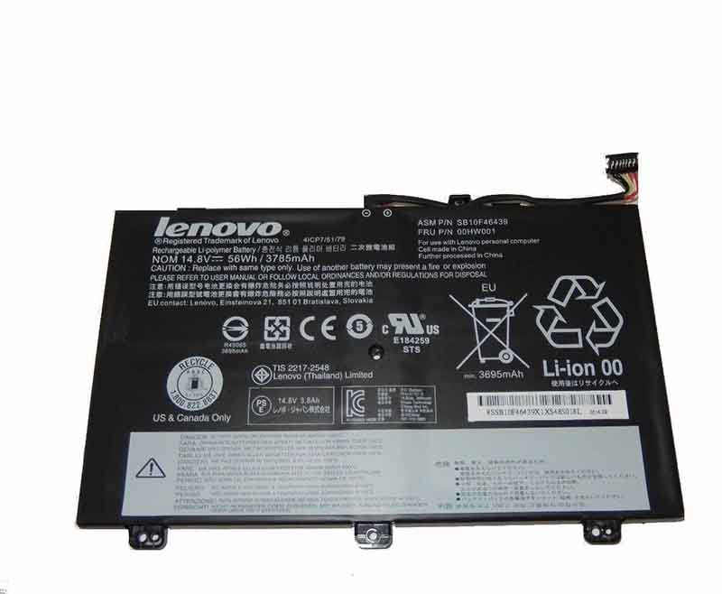 3785mAh 56Wh 4-Zellen Lenovo ThinkPad S3 Yoga 14 20DM003WGE Akku - zum Schließen ins Bild klicken