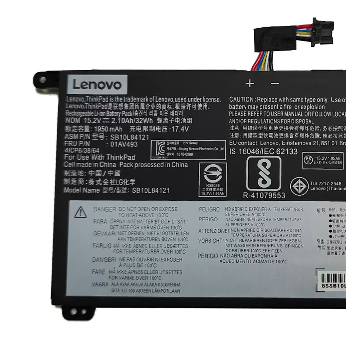 Original 2080mAh 32Wh Lenovo ThinkPad T570 20HA Akku