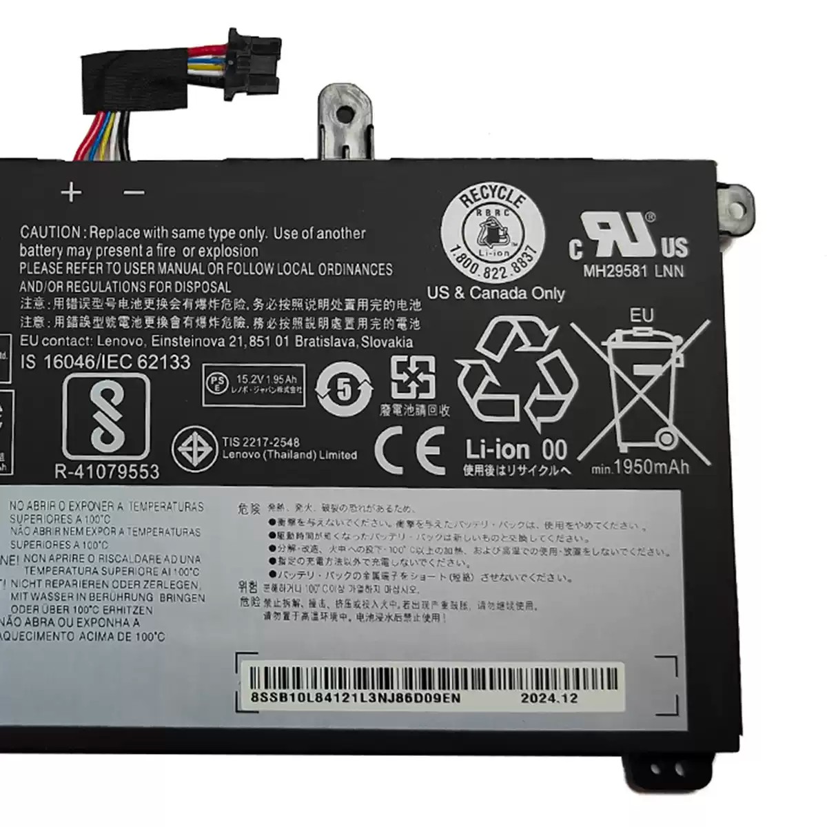 Original 2080mAh 32Wh Lenovo ThinkPad T570 20JW 20JX Akku