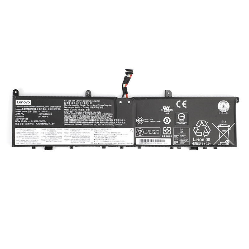 5235mAh Akku für Lenovo ThinkPad X1 Extreme 2nd Gen 20QV001GIU