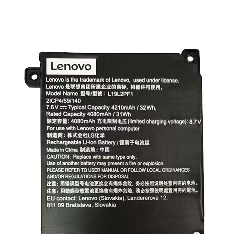 4210mAh 32Wh 2 Zellen Akku für Lenovo IdeaPad 1-14IGL05 81VU