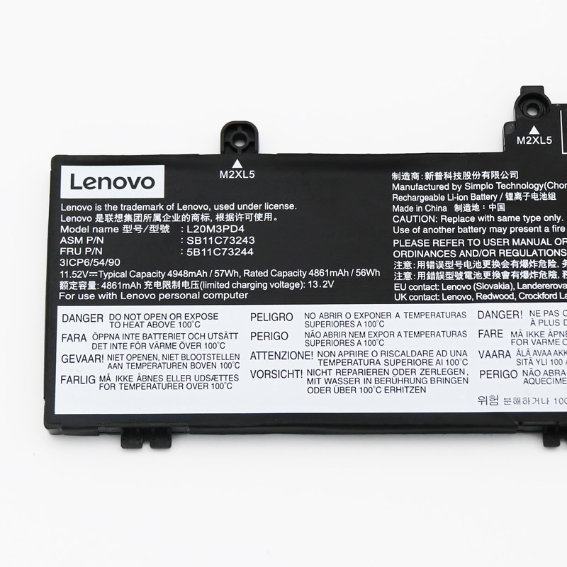 Original 11.52V 4948mAh Akku für Lenovo ThinkPad E15 Gen 3 20YJ