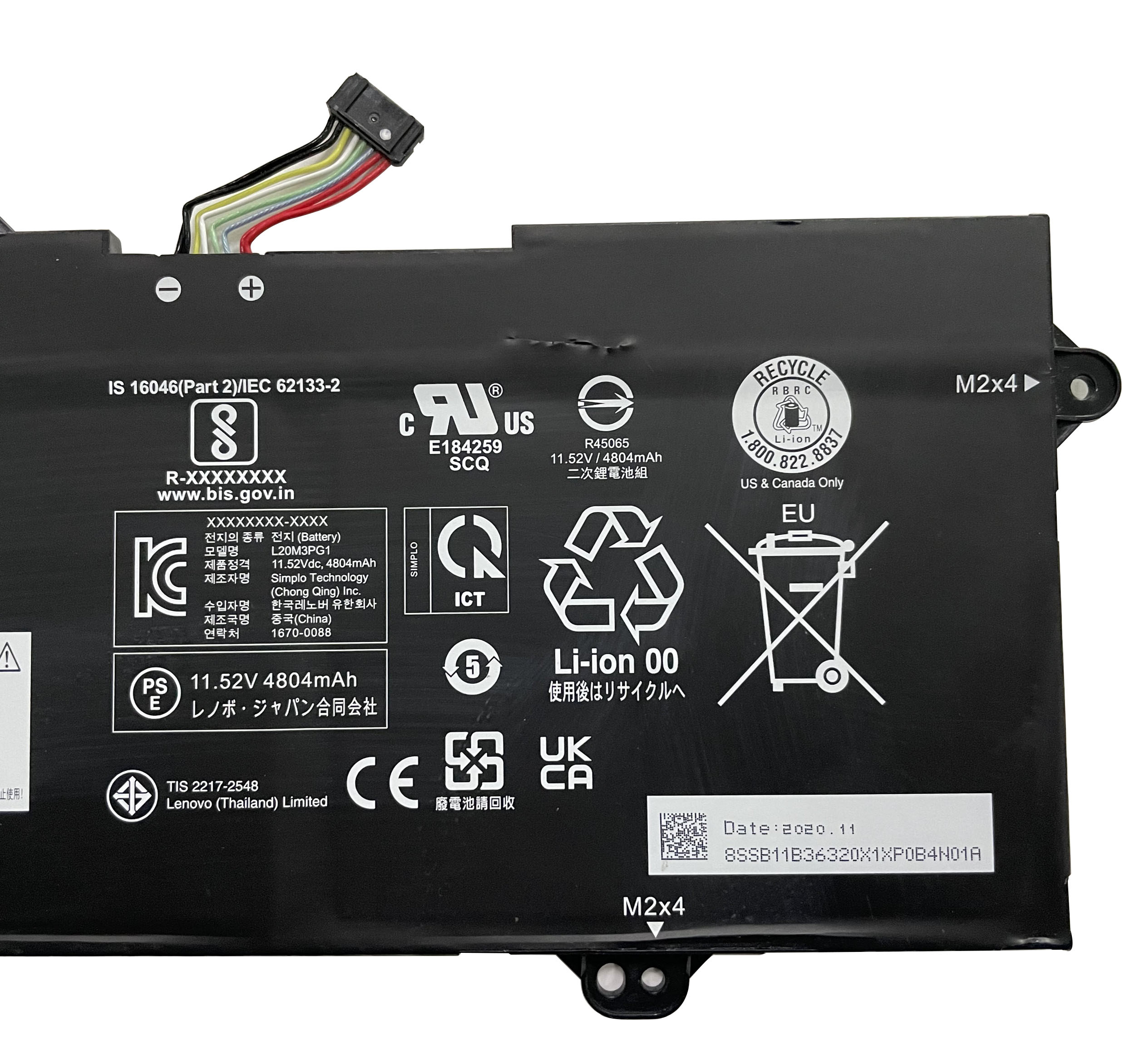 Original 11.52V 4950mAh 57Wh Akku für Lenovo 14w Gen 2 82N8001JGE