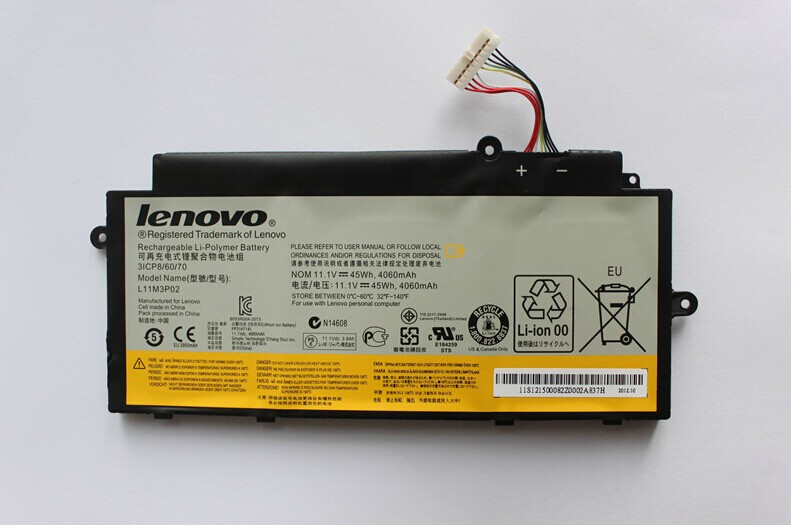 45whr Lenovo IdeaPad U510 59355296 59347423 59347624 Akku