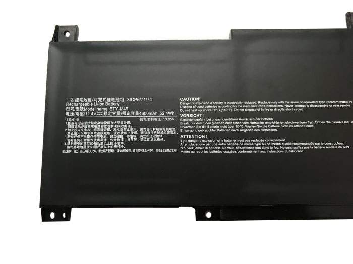 4600mAh 52.4Wh 3 Zellen MSI Prestige 14 A10SC-032FR Akku