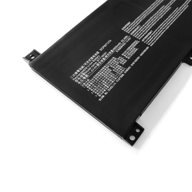 4600mAh 52.4Wh 3-Zellen MSI Modern 15 A11SB-059 Akku