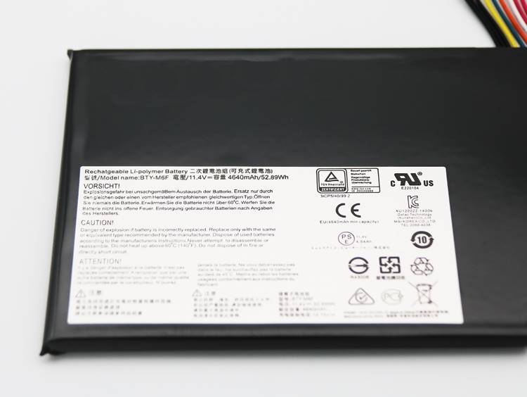 4640mAh 52Whr 6 Zellen MSI GS60 2QE MS-16H7 Akku