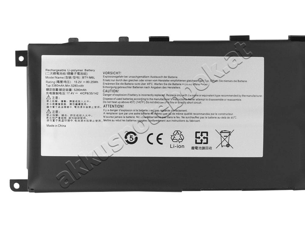 5380mAh 4 Zellen MSI PRESTIGE 15 A10SC-056FR Akku