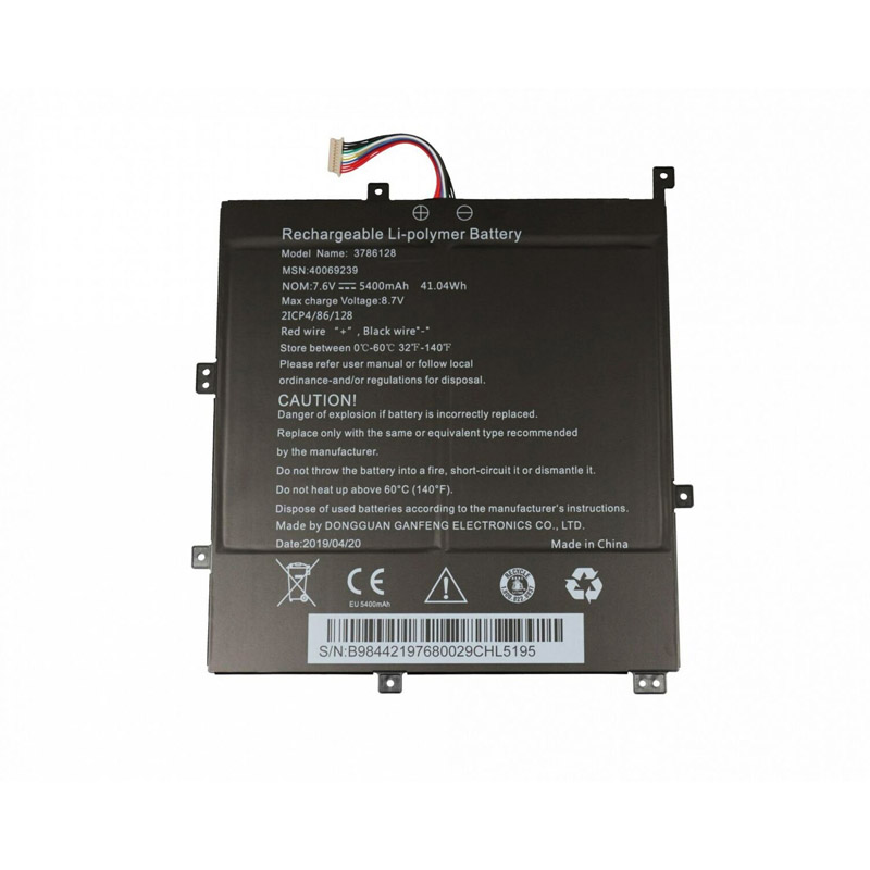 Original 7.6V 5400mAh 41.04Wh Akku für Medion 2ICP4/86/125