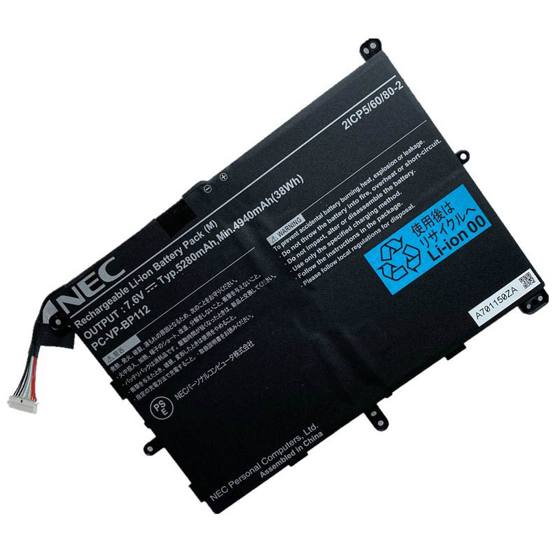 Original 4940mAh 38Wh 2-Zellen NEC 2ICP5/60/80-2 Akku