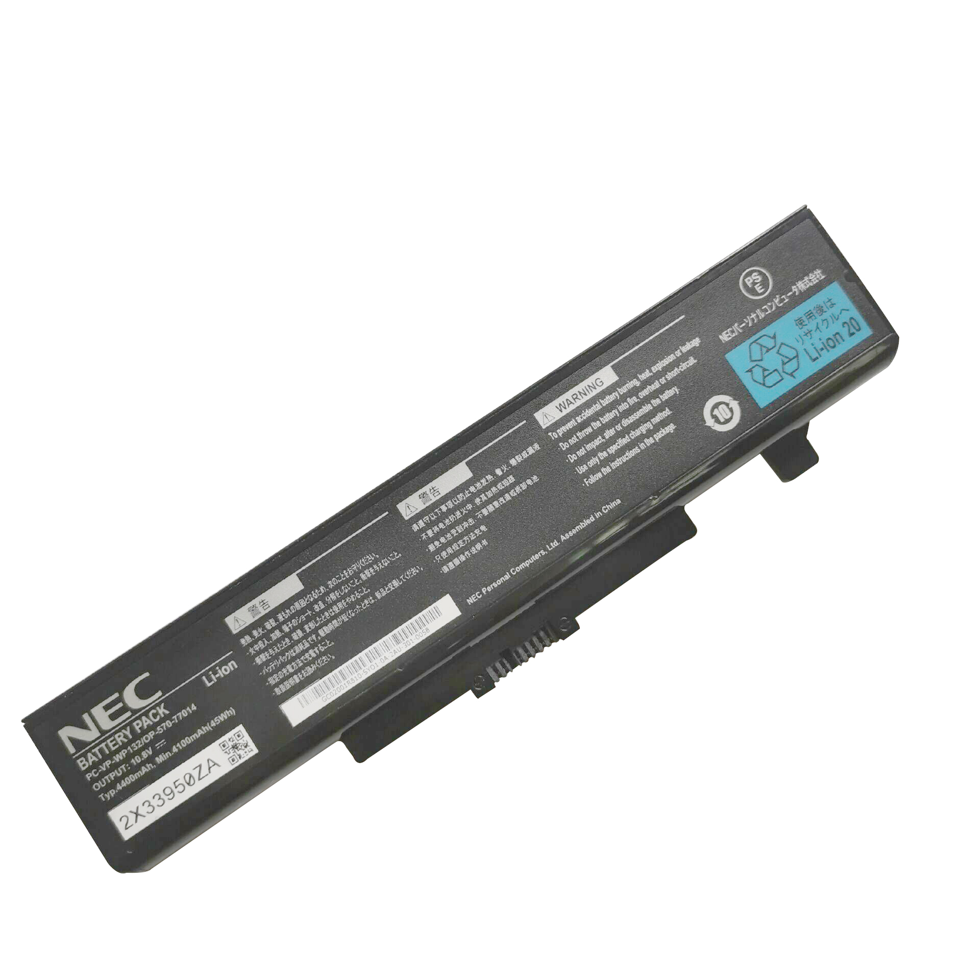 Original 4400mAh 47Wh 6-Zellen NEC VF-GVJ18E/FW-G Akku