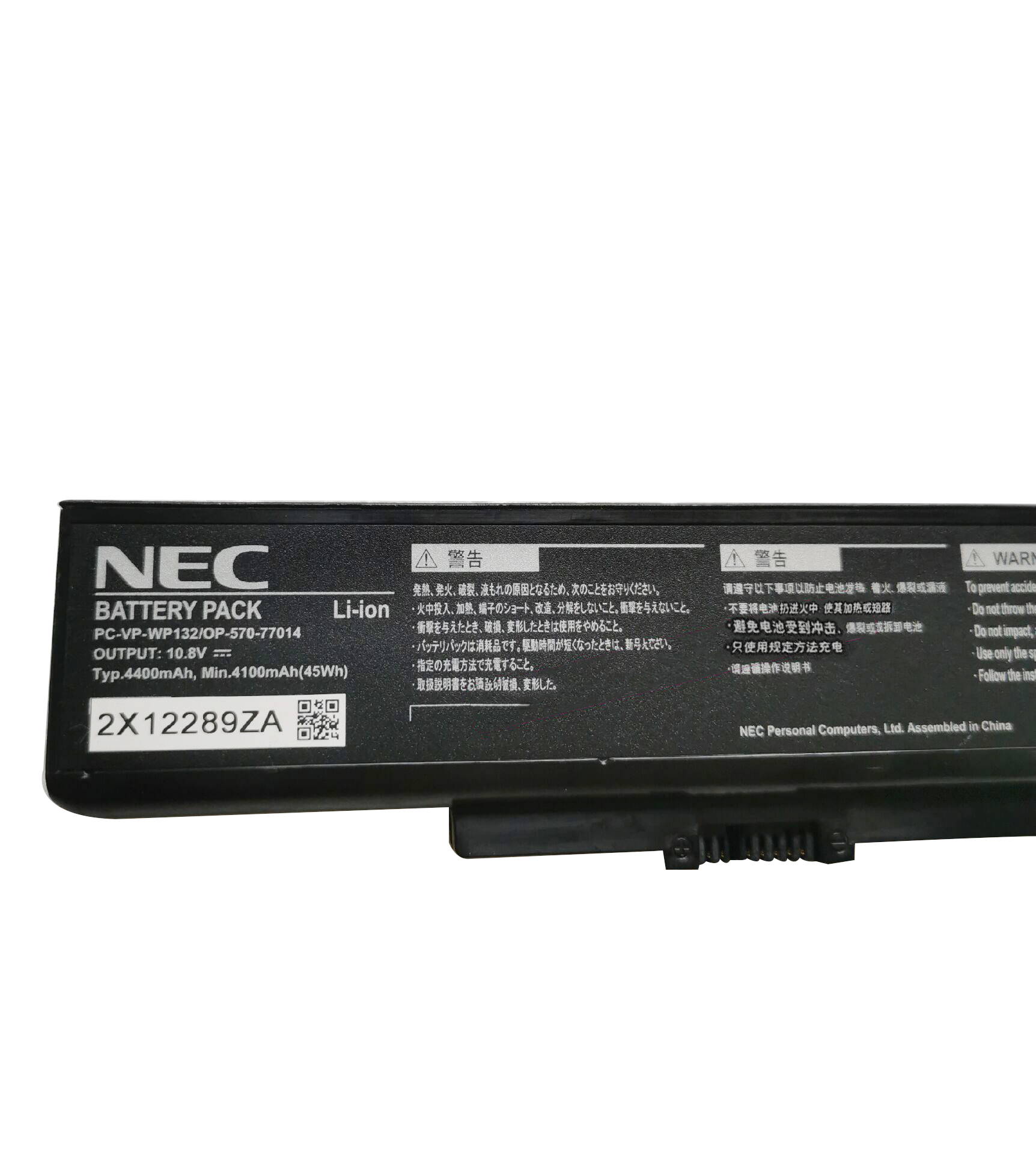 Original 4400mAh 47Wh 6-Zellen NEC VF-GVJ18E/FW-G Akku