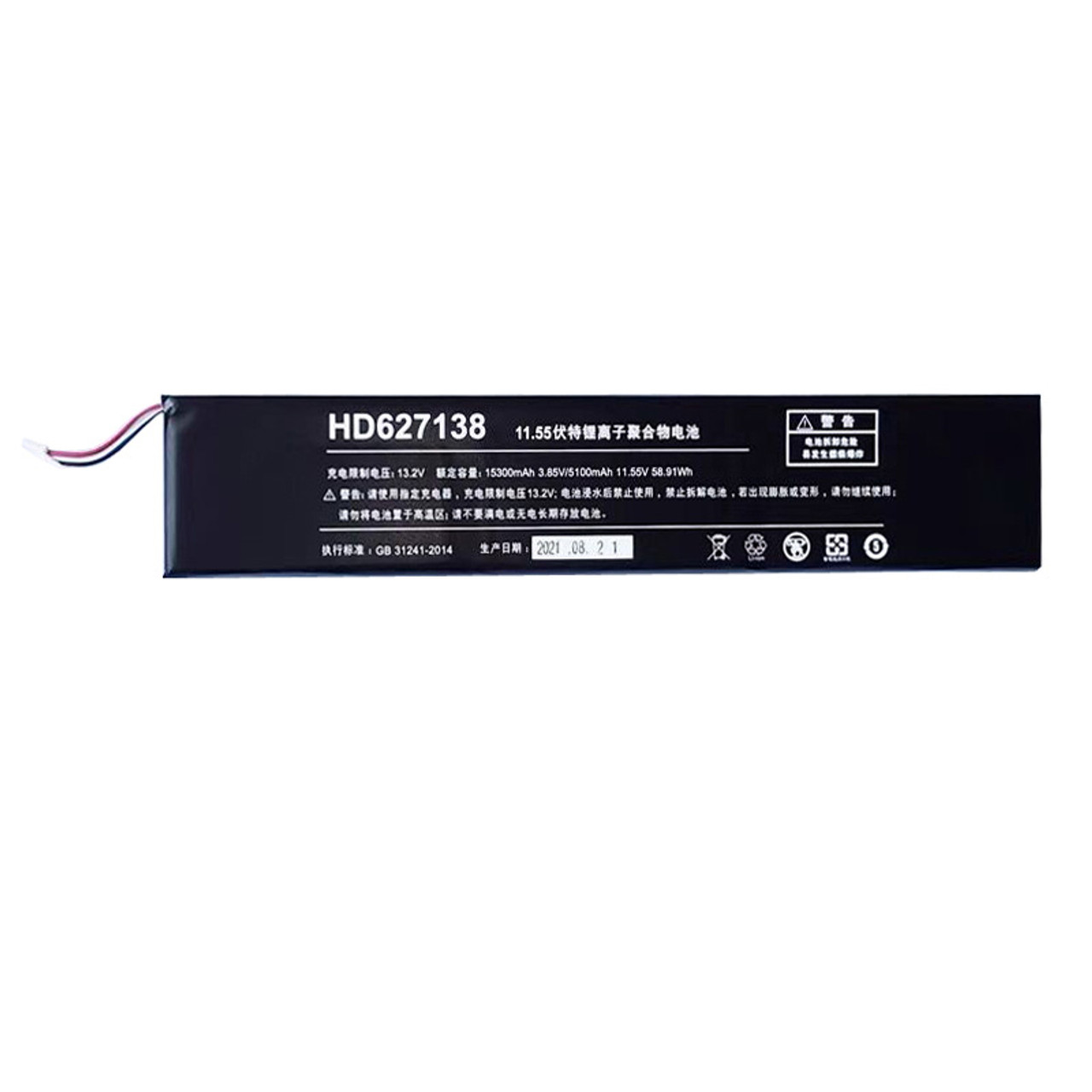 Original 5100mAh 58.91Wh 6-Zellen One-Netbook HD627138 Akku