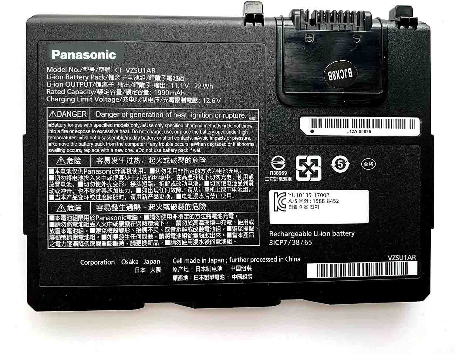 Original 1990mAh 22Wh Panasonic Toughbook CF-33AEHGATG Akku